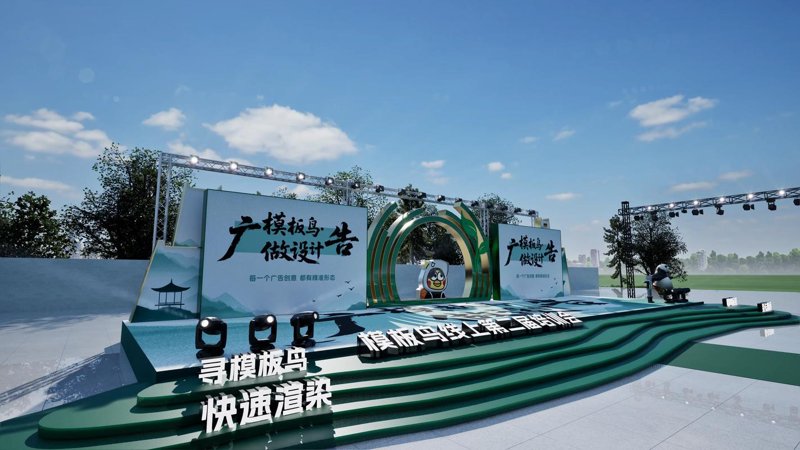 洞察当下营销趋势——佛山广告公司助力品牌扬帆起航