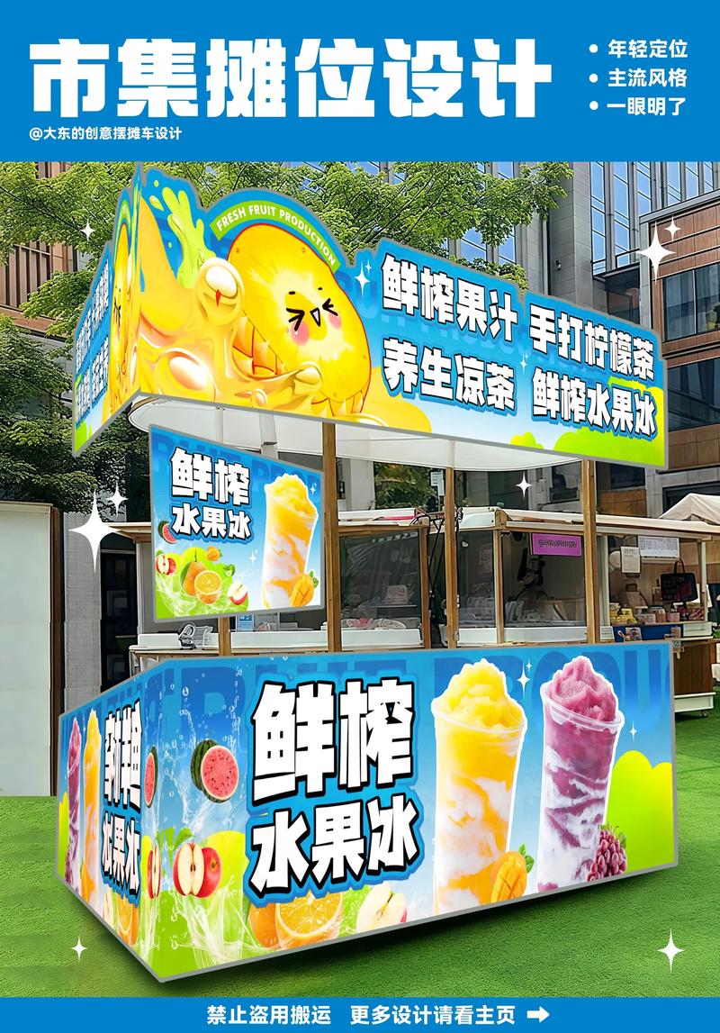 广告误区：佛山企业如何避免落入陷阱